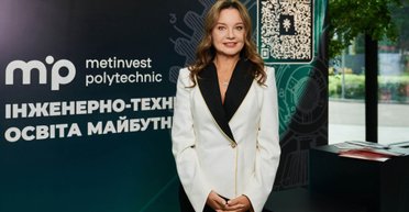 Стажировки в Болгарии и Великобритании: как Метинвест Политехника формирует новую модель сотрудничества бизнеса и образования в Украине, — Forbes