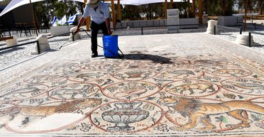 Унікальну 1600-річну мозаїку з християнського монастиря вперше показали публіці (фото, відео)