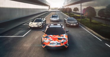 Lamborghini показали нестандартный внедорожный суперкар в камуфляже (фото)