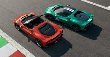 Карбон, титан и 880 сил: представлен экстремальный суперкар Ferrari (фото)