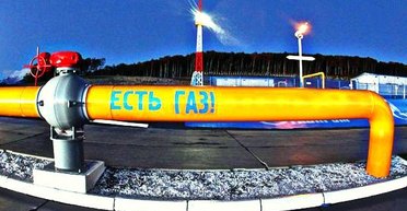 Привет из Крыма. Правда ли, что оккупированный полуостров снабжает газом Геническ