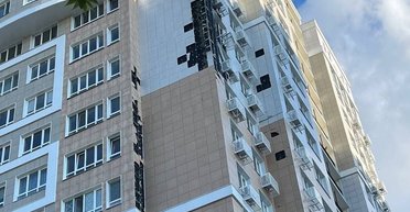 В Белгороде прогремел мощный взрыв: местные говорят об атаке БПЛА (фото, видео)