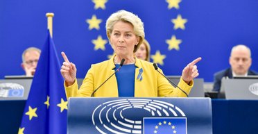 "Будущее Украины лежит в ЕС": фон дер Ляйен назвала 5 приоритетов союза в мирном плане