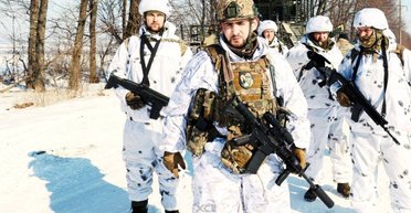 В Сумской области сформировалась еще одна "серая зона", — DeepState (карты)