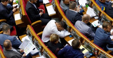 В черновиках. Почему представленный в парламенте госбюджет ждут серьезные доработки