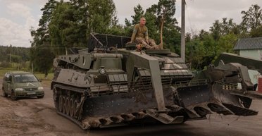 Успех вторжения Украины в Россию: секретность, скорость и электронное глушение, — WSJ