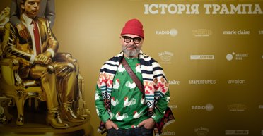 Серж Смолин и Евгений Еремин: как прошла звездная премьера биографического фильма о Трампе (фото)