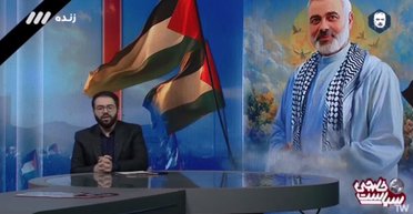 В Иране анонсировали "интересные и чрезвычайные события" через несколько часов