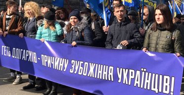 Деолигархизация идет: какое имущество олигархов могут отобрать после "Укрнафты"