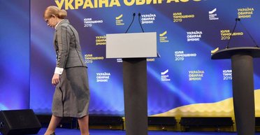 Приданое Тимошенко. На что могут рассчитывать Зеленский и Порошенко, борясь за ее электорат
