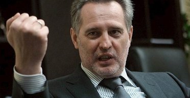 Американский вопрос. До чего доведет Киев язык Фирташа