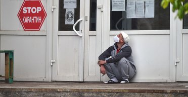 Рік зачинених дверей. Через пандемію українці стали більше вчитися і менше займатися сексом