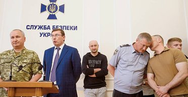 Keep Calm And Carry On. Что хотели сказать украинские силовики воскрешением российского журналиста