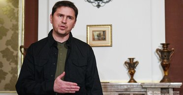 Чем быстрее Россия проиграет, тем больше шансов у мира вернуться к стабильности, — Подоляк