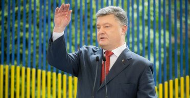 Петр первый, год второй. Основные события двух лет президентства Порошенко