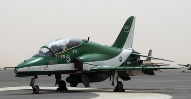 Понад 50 унікальних зразків: чим здивує виставка авіації World Defense Show 2024 (фото)