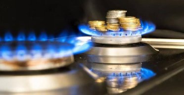 Почти втрое большая цена на газ в Украине: поднимут ли тариф после завершения войны (видео)