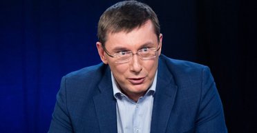 Журналисты нашли кучу элитной недвижимости у семьи и окружения экс-генпрокурора Луценко