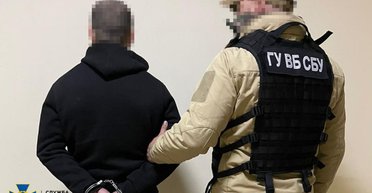 Косили под Буданова и Малюка: в Киеве задержали пророссийских хакеров (фото)