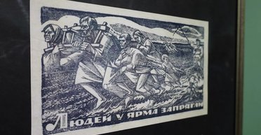 120 лет Нилу Хасевичу: какой след оставил самый известный художник УПА (фото)