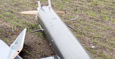 ВС РФ нашли в тылу таинственный украинский дрон: эксперт раскрыл его особенности (фото)