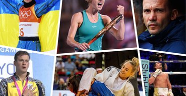 Героям слава! 10 главных спортивных побед 2018 года, которые подняли моральный дух украинцев