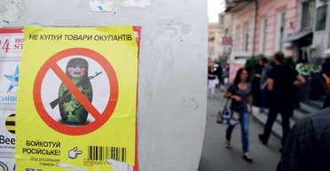 Забытый вкус. Какие российские бренды могут исчезнуть из супермаркетов