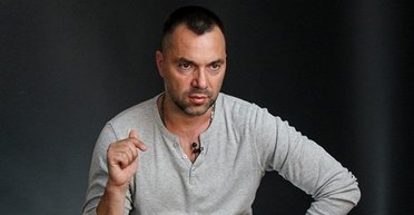 "Не будет никаких границ и Крыма": Арестович дал неоднозначный прогноз по войне с РФ