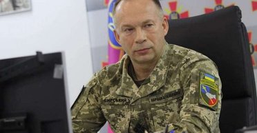 "В обороне победу не одержать": Сырский о новом наступлении ВСУ в 2026 году (видео)
