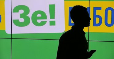 Горизонт клонирования. Как на выборах используется технология двойников