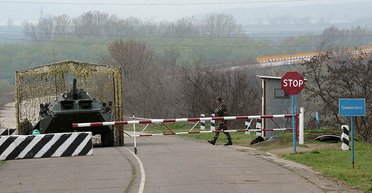 ВСУ замінували кордон із невизнаним Придністров'ям
