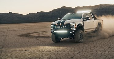 Для поездок по песчаным дюнам: представлен самый экстремальный пикап Ford (фото)