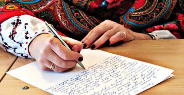 Радиодиктант 2025: какое слово в тексте стало языковым хитом, и что оно означает