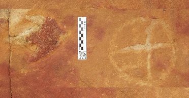 У наскельних малюнках знайшли сліди динозаврів: їхній вік становить 145 млн років (фото)