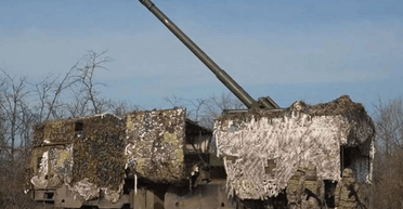 У РФ показали кадри випробувань нової артилерійської установки "Гіацинт-К" (відео)