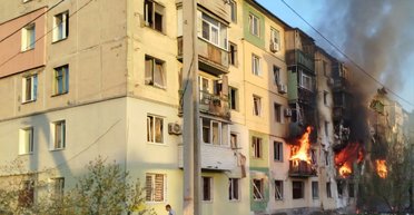 РФ "Шахедами" атакувала Дніпретровську область: 2 людини загинуло, ще 8 поранено