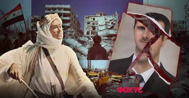 Сирія — тільки початок: Що не так на Близькому Сході та хто "вноситиме виправлення" в мапу