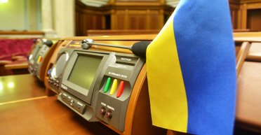 Планов громадье. Что должна успеть Верховная Рада перед летними каникулами