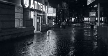 Свет Глевахи. Ночь, улица, фонарь...