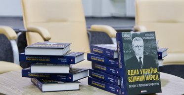 24 миллиона для Минкульта: расследователи выяснили, что не в порядке с программой издания книг