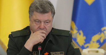 Игра в наперстки. Когда будет принят закон о реинтеграции Донбасса