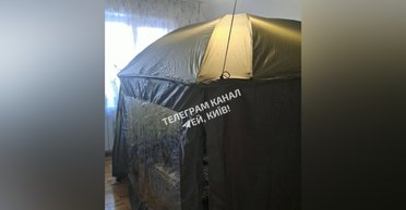 Палатки в квартирах и залитые водой счетчики: как Киев выживает в условиях блэкаута (фото, видео)