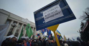 Все по-новому. Как изменятся налоговые правила для малого бизнеса в 2016 году