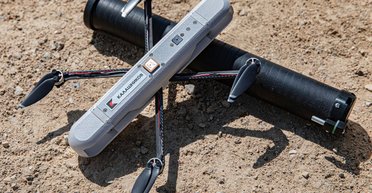 Російський дрон "Каракурт" став частиною екіпіровки "Легіонер": що це означає