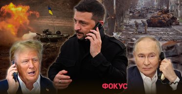 Таинственный меморандум: что предложил Путин подписать с Украиной после переговоров с Трампом