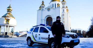"Вибірково" перевірятимуть людей: на Великдень поліція працюватиме у посиленому режимі, — ЗМІ