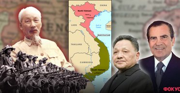 Самі за себе: Як В'єтнам відбився від Франції, Китаю та США
