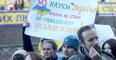 Не хлебом единым. Почему, развивая экономику страны, не стоит забывать об интеллектуальном развитии