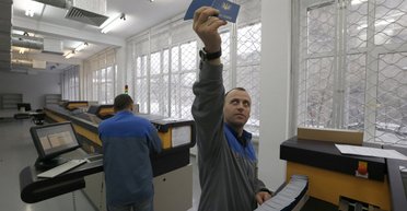 Биометрическая лихорадка: в Европу через "совок"