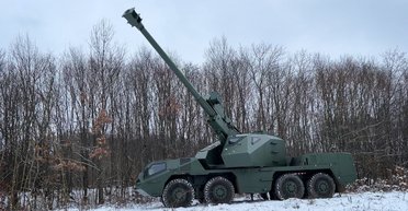 Украинские пограничники получили 155-мм колесную самоходную артиллерийскую установку Dita (видео)